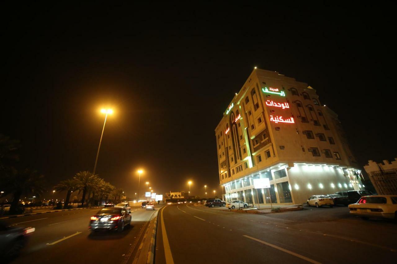 Reef Al Madina Furnished Units Aparthotel Μεδίνα Εξωτερικό φωτογραφία